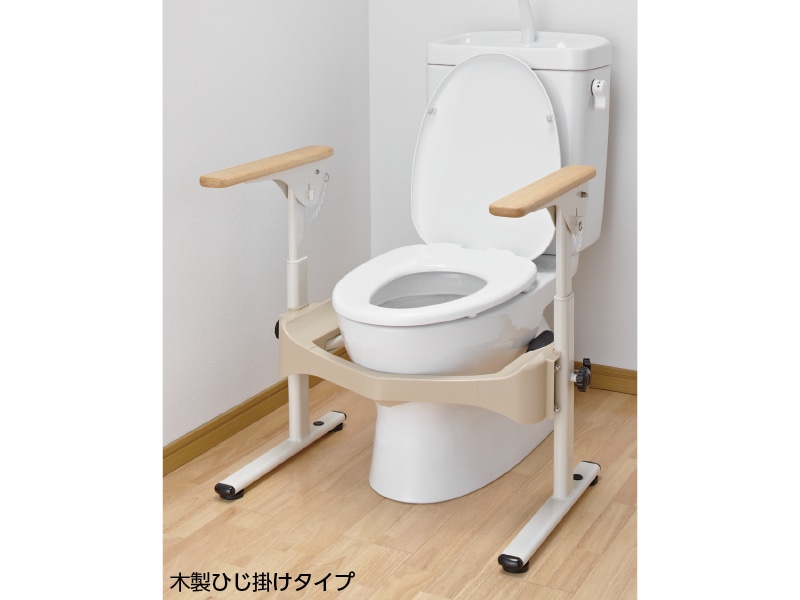 洋式トイレ用フレーム