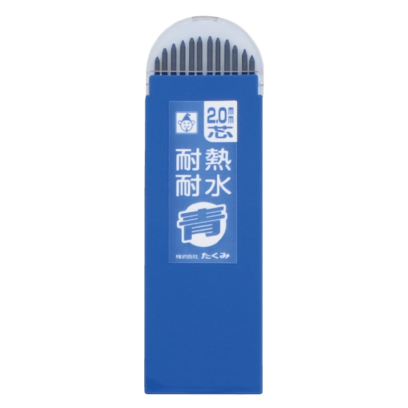 建築用ノック式鉛筆 2.0mm 替芯  青