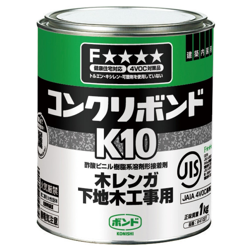 ボンド  K10 1kg