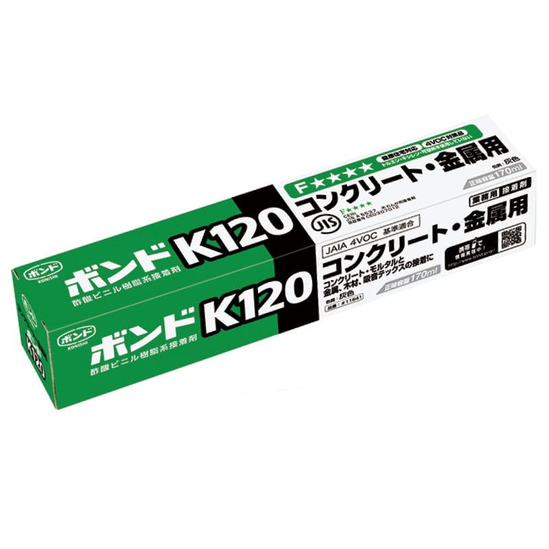 ボンド K120 170ml