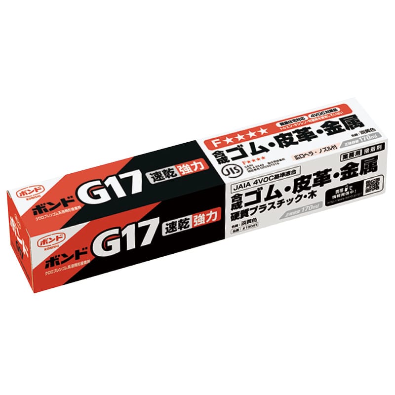 ボンド G17 170ml