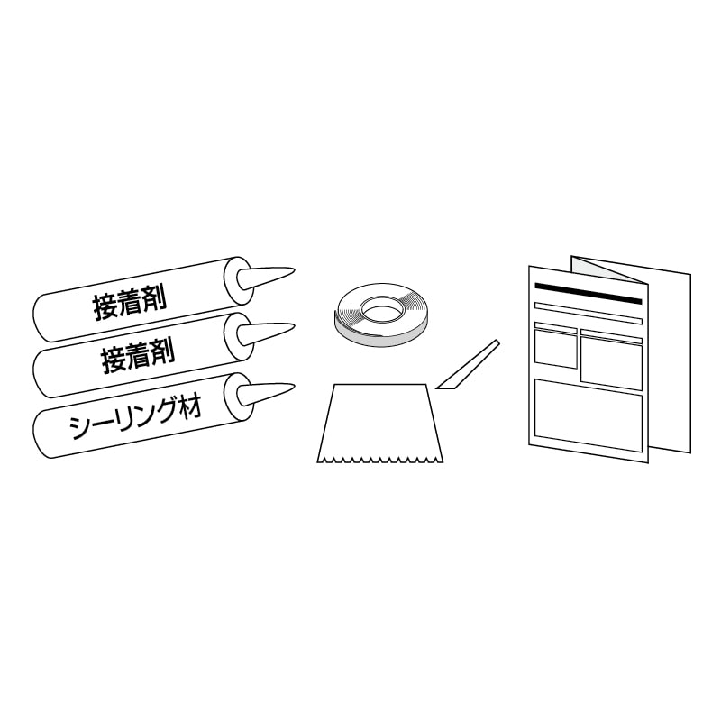 あんから 接着剤セット 1.8㎡分 ペールベージュ