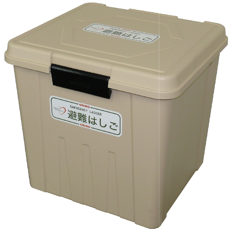 避難はしご 折たたみ式用BOX 樹脂 S（4～5型用） 458×270×447ｍｍ