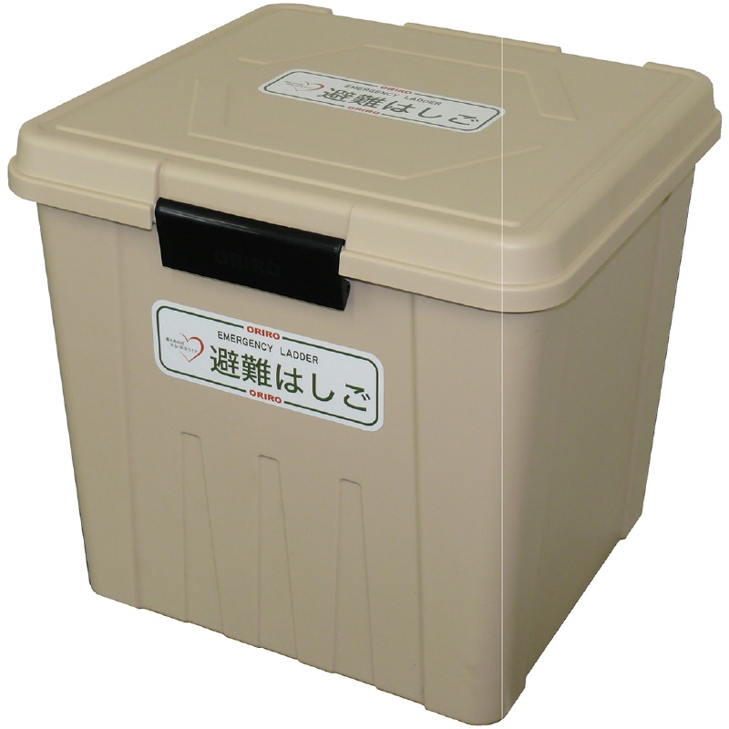 避難はしご用BOX S 470×375×372mm