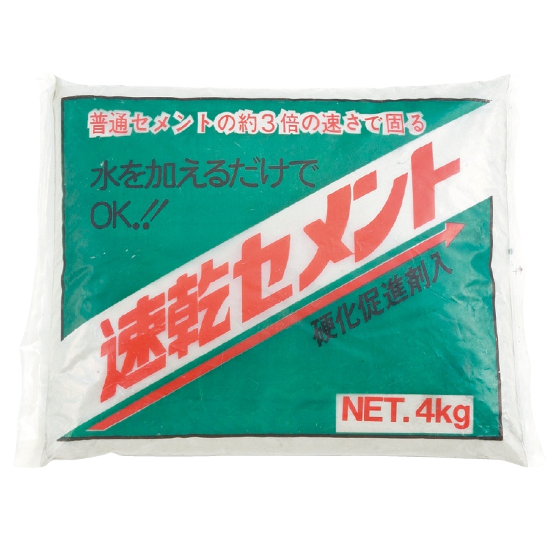 速乾セメント 4kg グレー