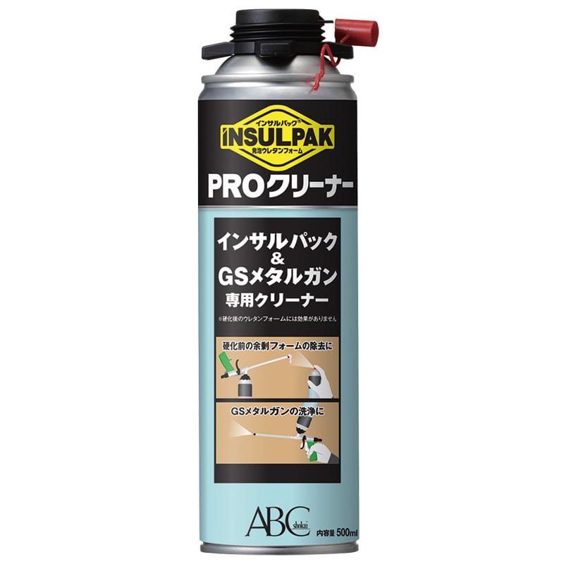 インサルパック プロクリーナー 500ml