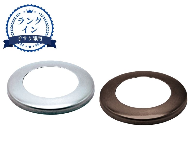 埋め込み式支柱用化粧カバー