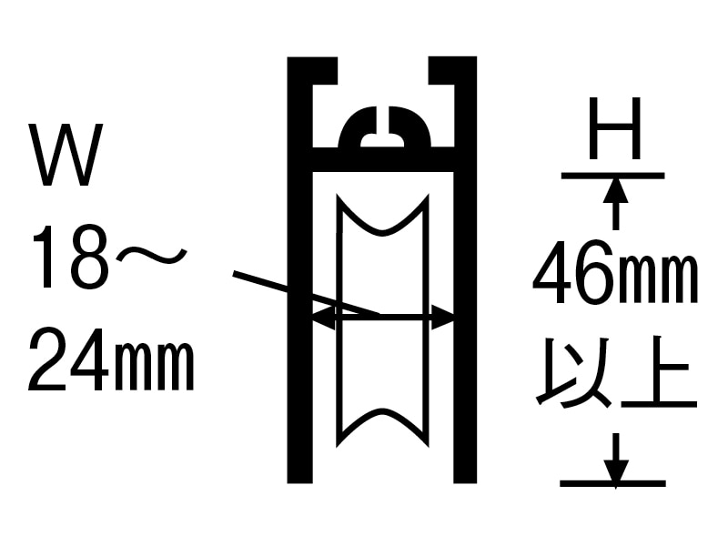 はめ込戸車18型 平行框タイプ