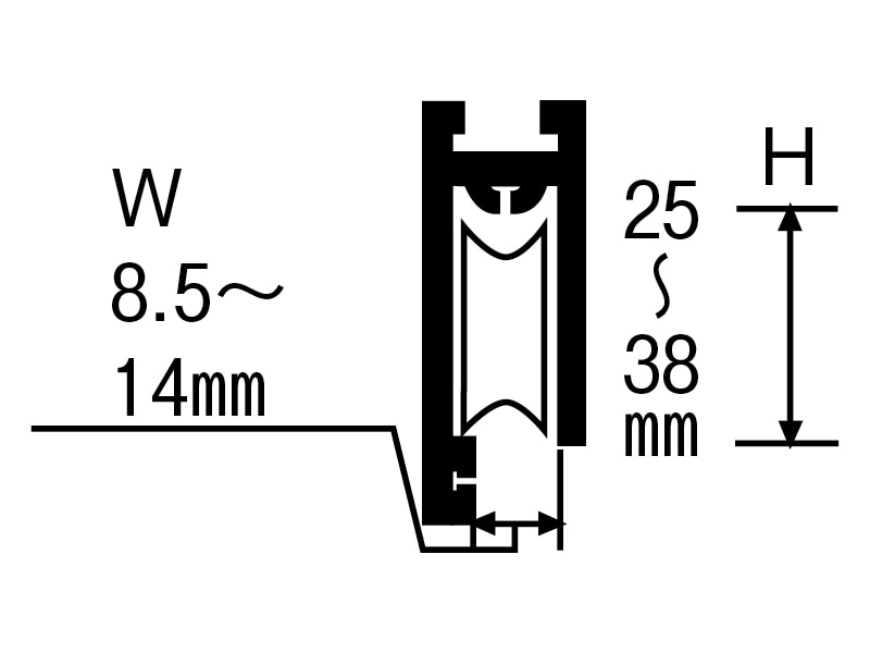 はめ込戸車10型 段付框タイプ