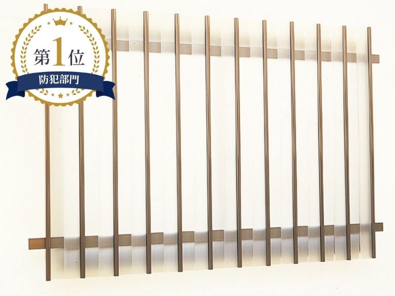 マドミラン ポリカ製