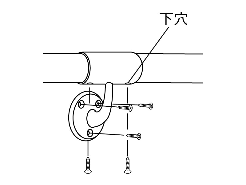 35 通しブラケット横型