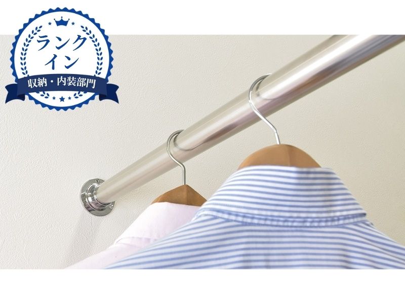 ICS ステンパイプ