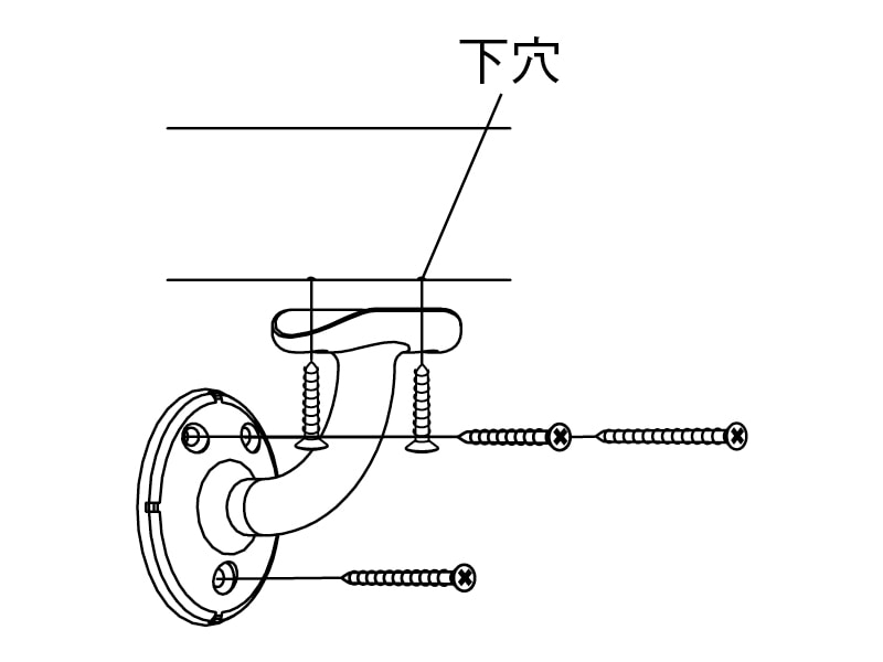 35 ブラケット横型