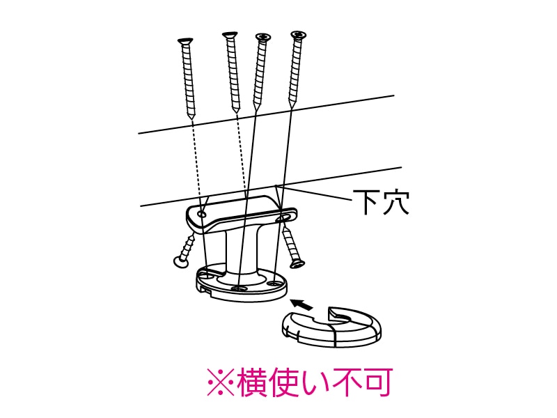 35 ブラケット縦型 カバー付