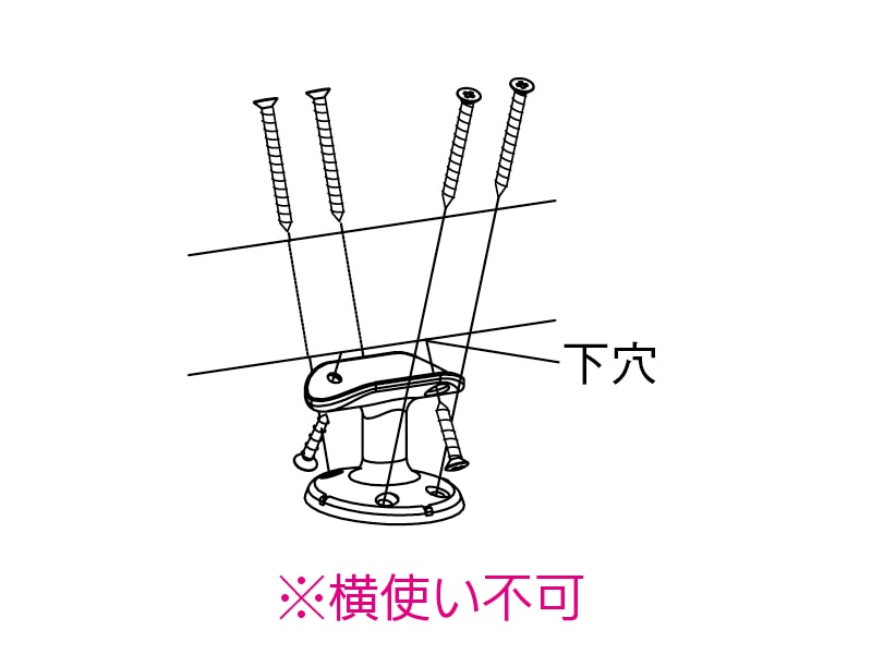 35 ブラケット縦型