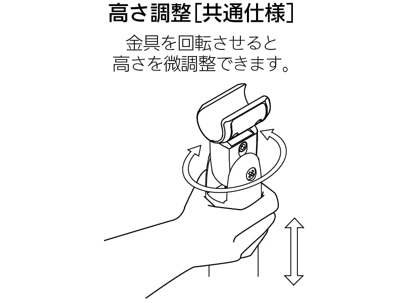 室内用手すり支柱 木製