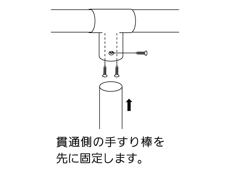 35 チーズ