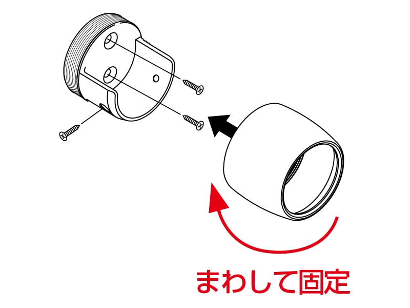 35 Nエンドソケット