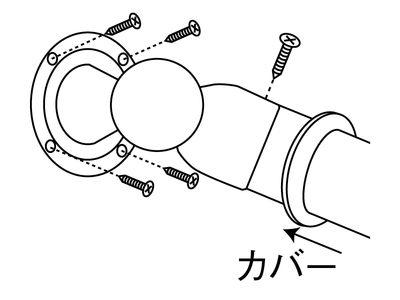 35 自在ソケット