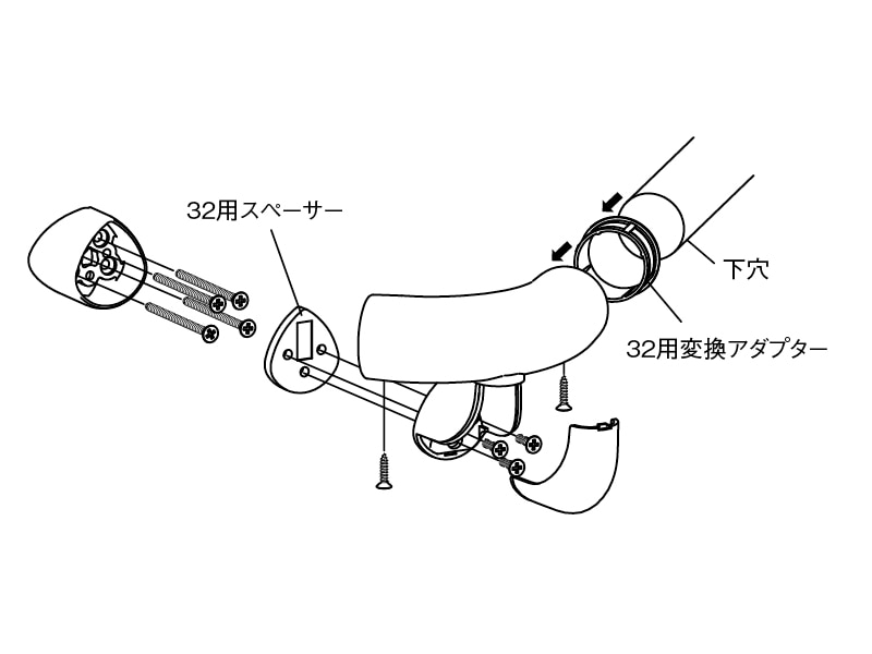 35・32兼用出隅コーナーブラケットN