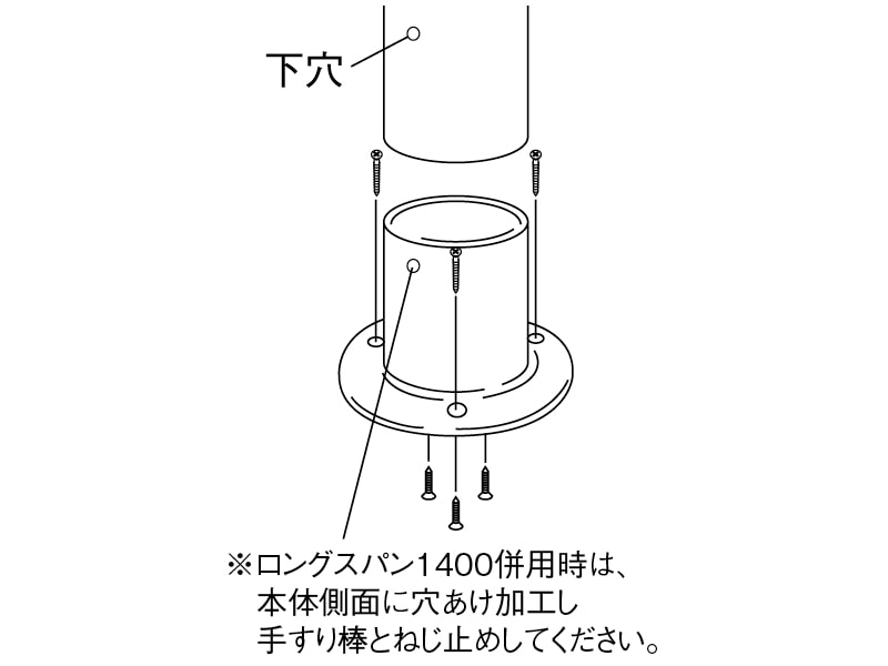 32 ベースソケット