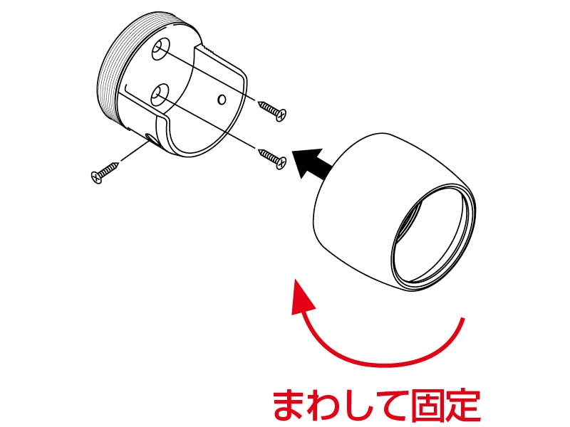 32 Nエンドソケット