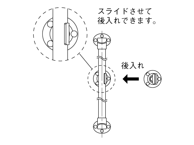 壁付ブラケット縦型