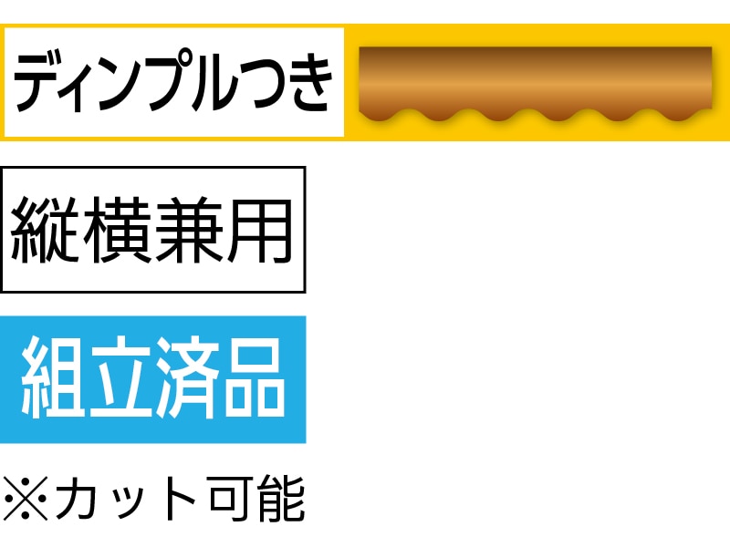 32 ハイブリッド I型ハンド