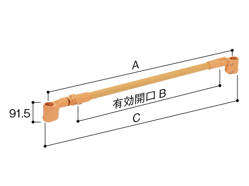 high用遮断機式手すり SH