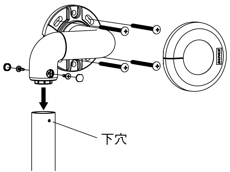 オフセットブラケット