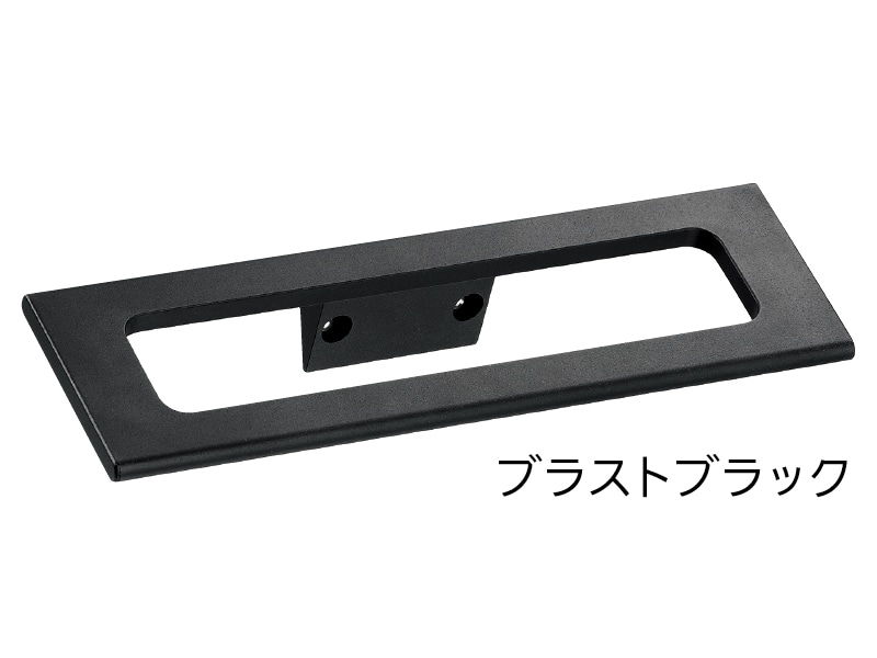 タオルリング SC-470