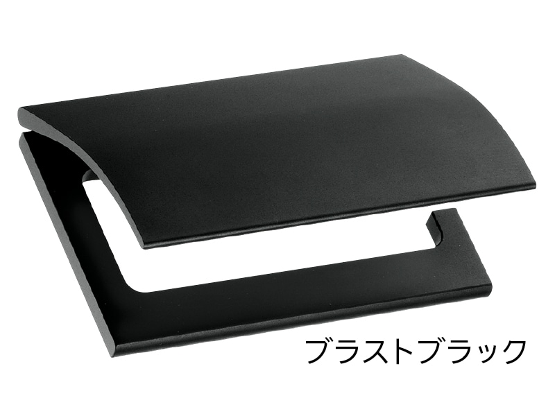 ペーパーホルダー SC-473