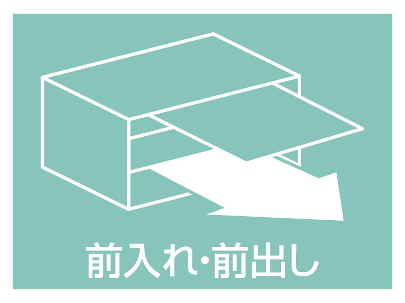 ファミールポスト682-K