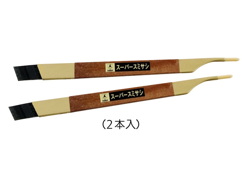 スーパースミサシ