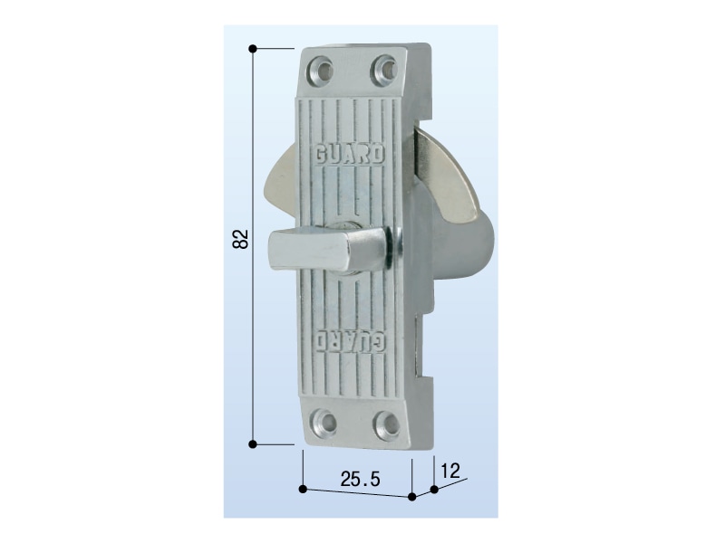 ガード 引戸鎌錠 シルバー