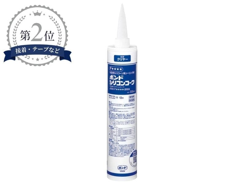ボンド シリコンコーク