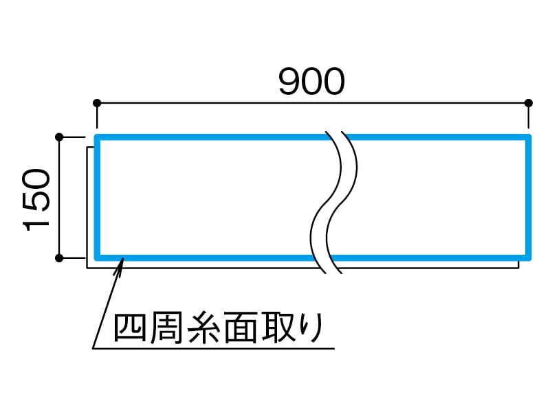 ワンパークフロアスリム4