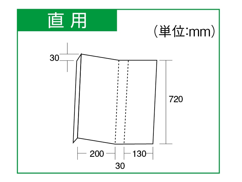 ろくはら階段