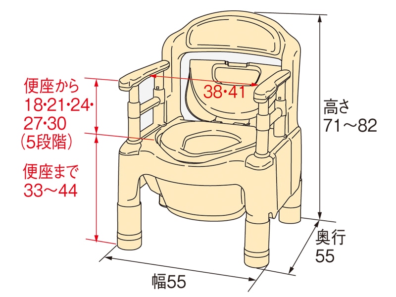 FX-CP 補高スペーサーなし