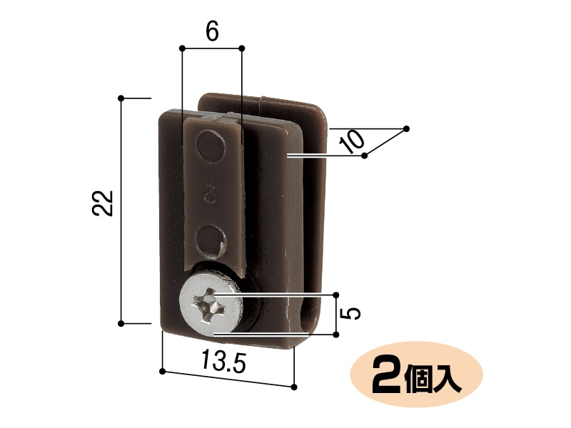 網戸ガイド ビス固定用