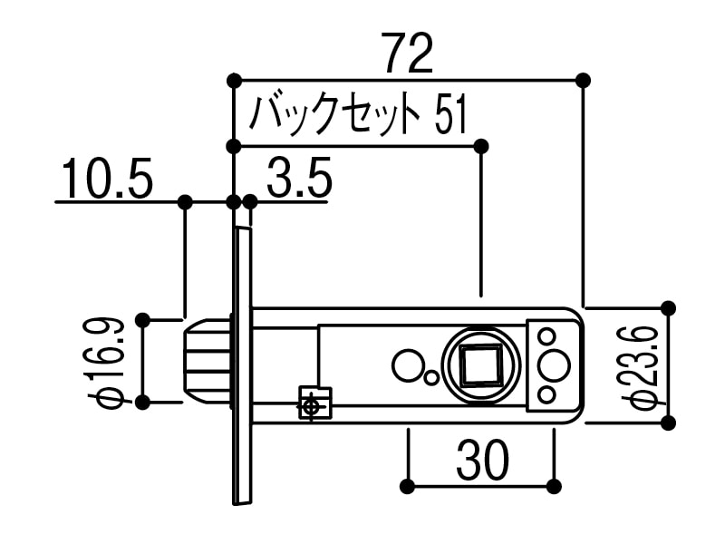 取替ラッチ ハイレバー用