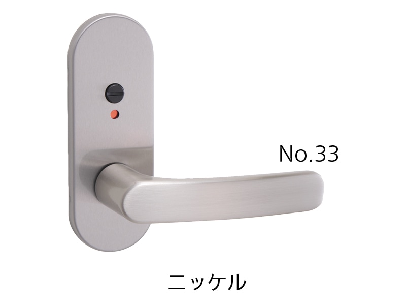 No.33UKT13座