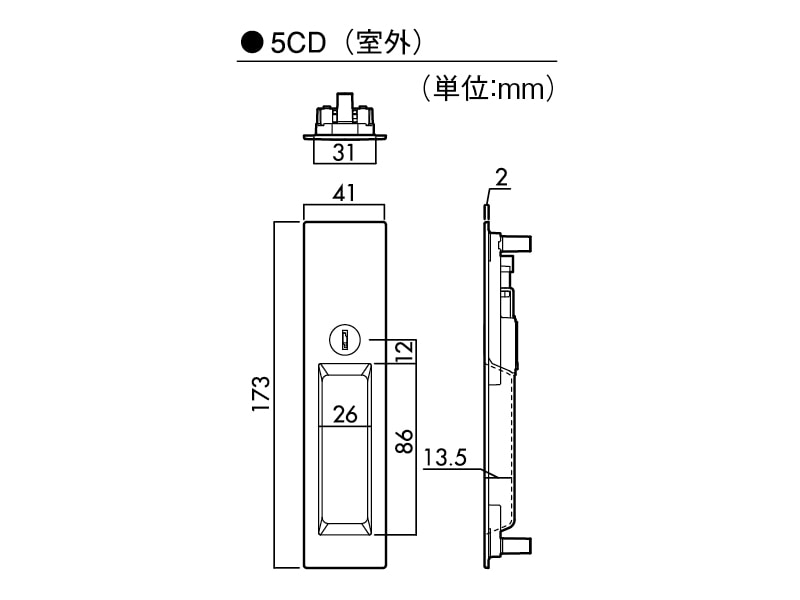 引戸錠ＺB 表示錠