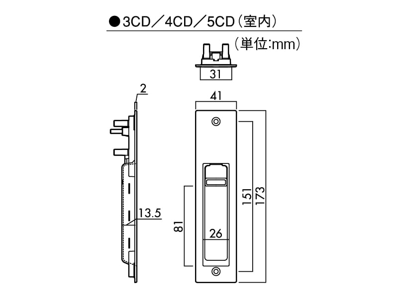 引戸錠ＺB 表示錠