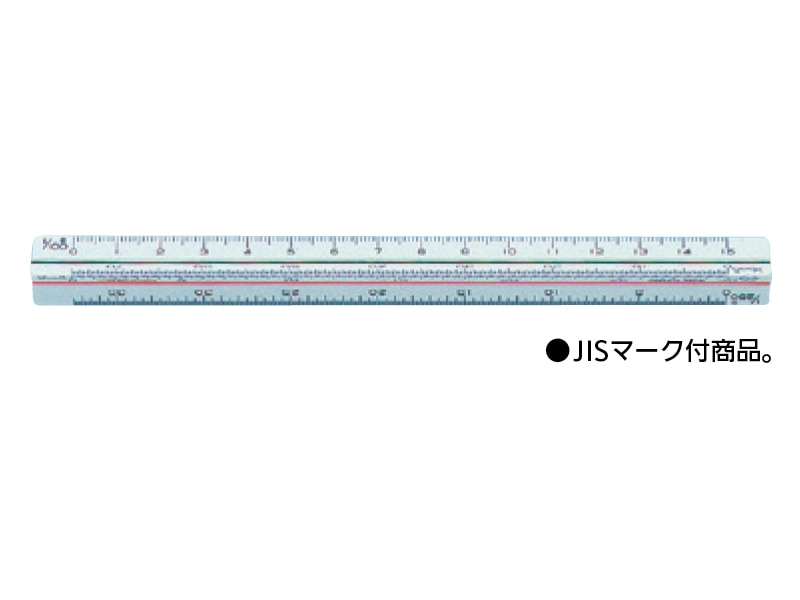 三角スケール