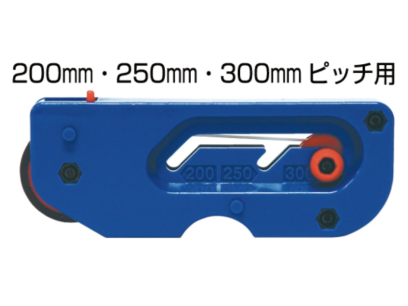 ビスピッチマーカーマルチ