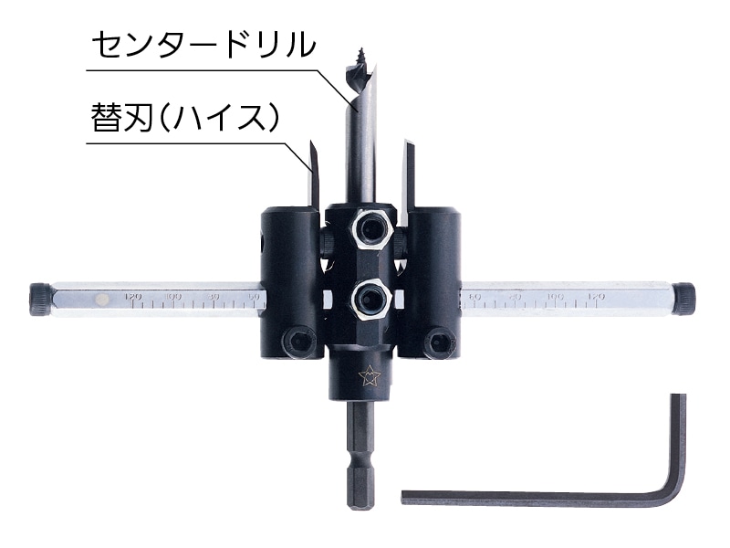 充電ドリル用自在錐