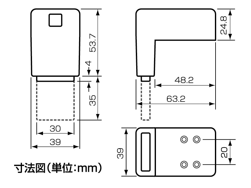 スーパーひらかんゾー