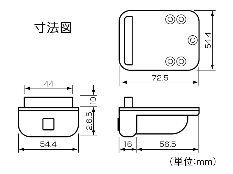 スーパー閉じるポン