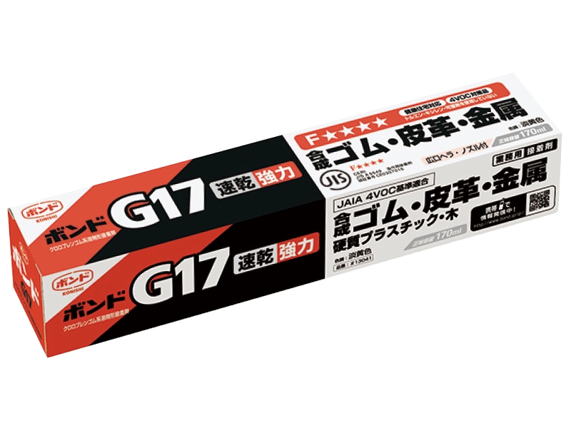 ボンド G17 170ml